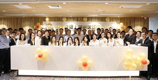 大鹏展翅 翱翔未来——万搏登陆_万搏(中国)深圳区域运营中心举行成立仪式