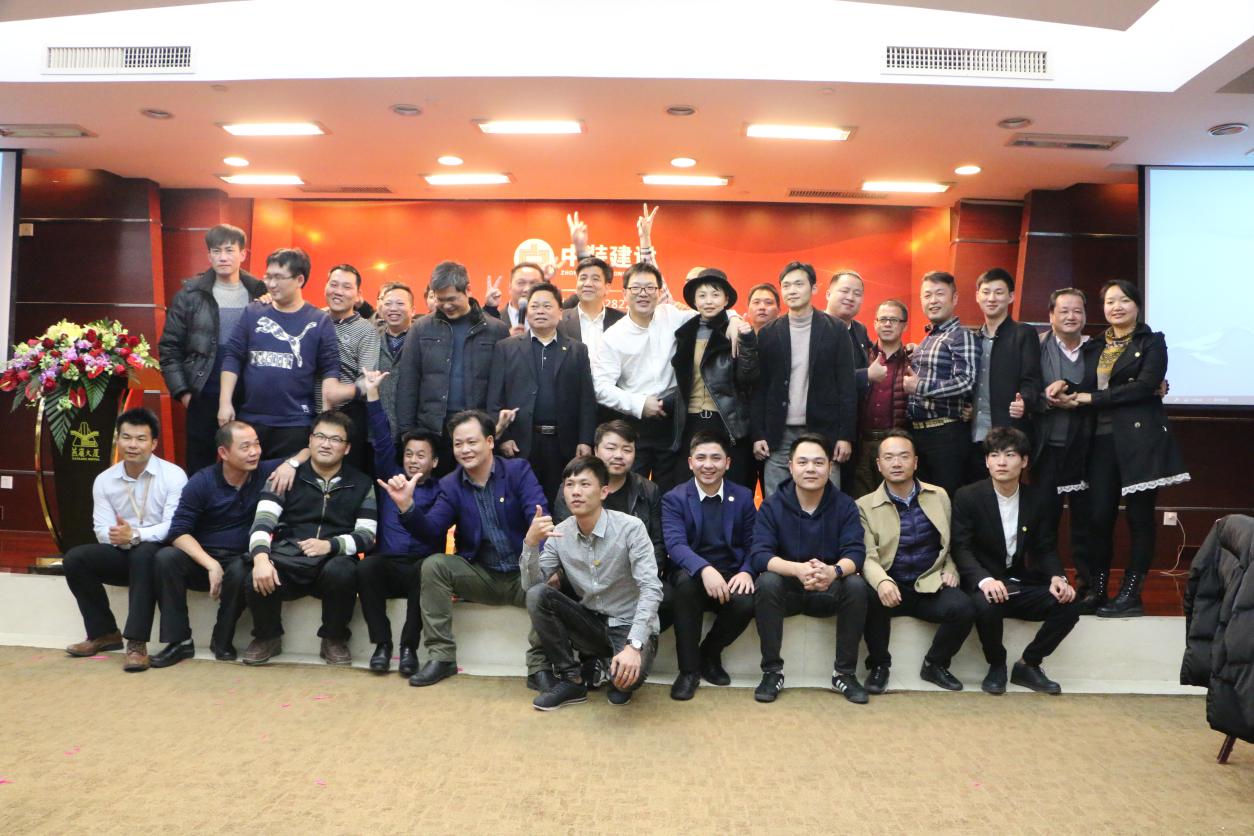 不忘初心  砥砺前行 ——万搏登陆_万搏(中国)华南区域运营中心举行2017年度晚会