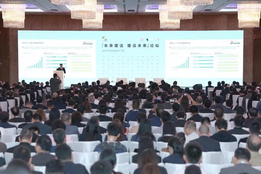 未来建设 建设未来|万搏登陆_万搏(中国)联手粤港澳建筑工程界共筑未来城市