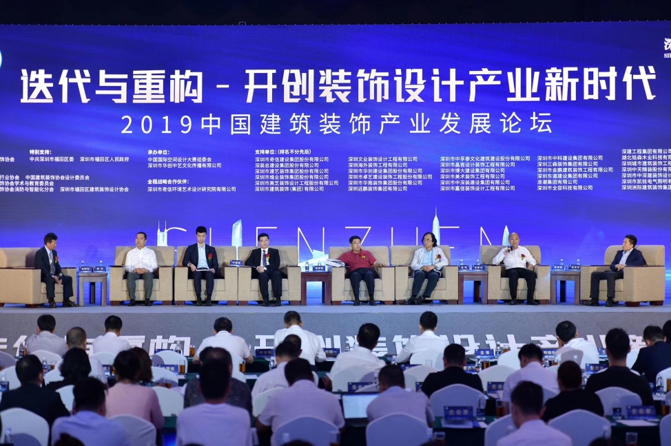 实力见证 万搏登陆_万搏(中国)斩获中国国际空间设计大赛多项大奖 ​