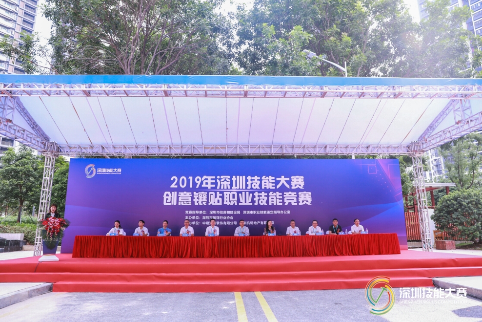 弘扬工匠精神 万搏登陆_万搏(中国)荣获“工匠精神展范单位”殊荣 