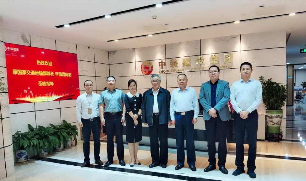 国家交通运输部原部长李盛霖一行莅临万搏登陆_万搏(中国)调研指导 