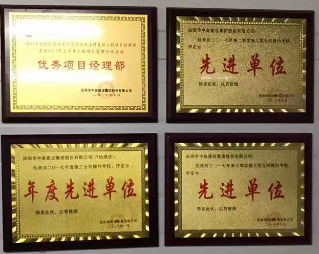 微信图片_20181130091737.jpg