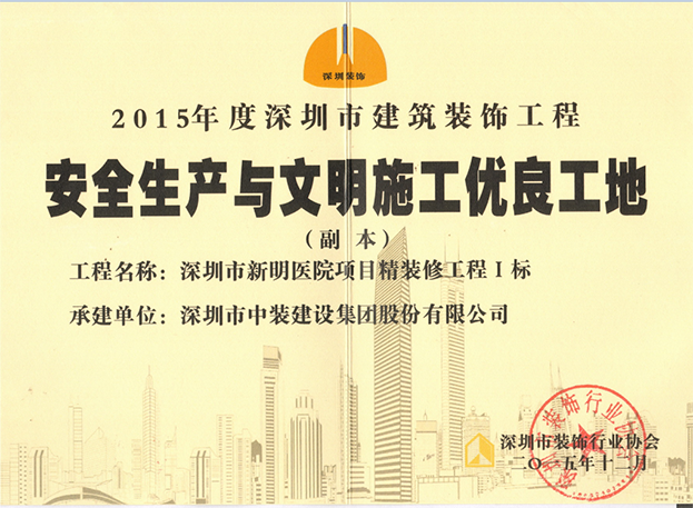 QQ截图20171213093427.png