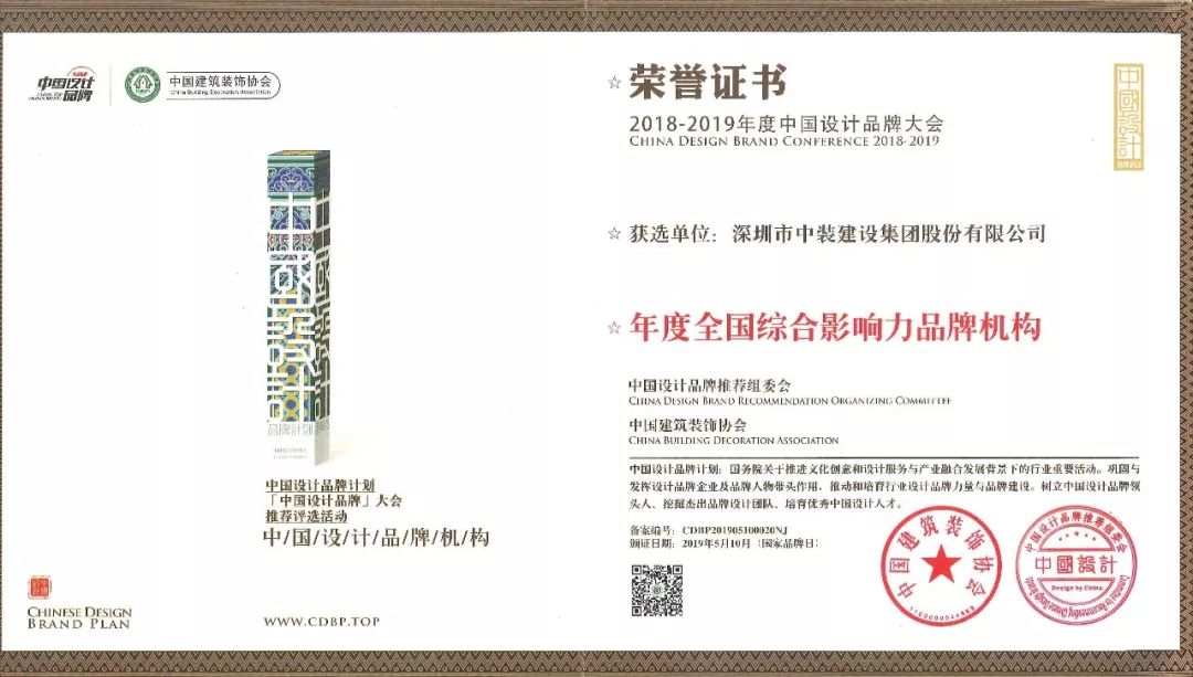 综合.jpg