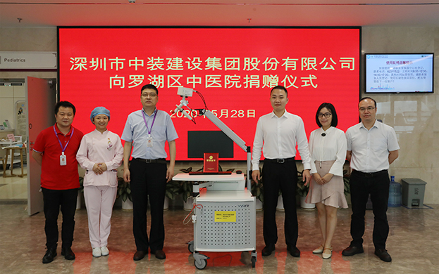 助力健康中国 万搏登陆_万搏(中国)向罗湖区中医院公益捐赠婴幼儿肺功能测试系统