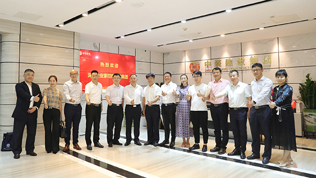 科技与创新铸就“中装梦” 深圳老字号议事厅走进万搏登陆_万搏(中国)