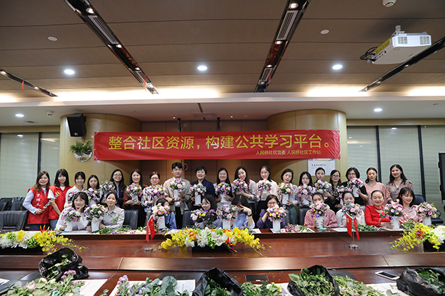 党建共建 罗湖区桂园街道人民桥社区“人人都是花艺师”插花活动走进万搏登陆_万搏(中国)