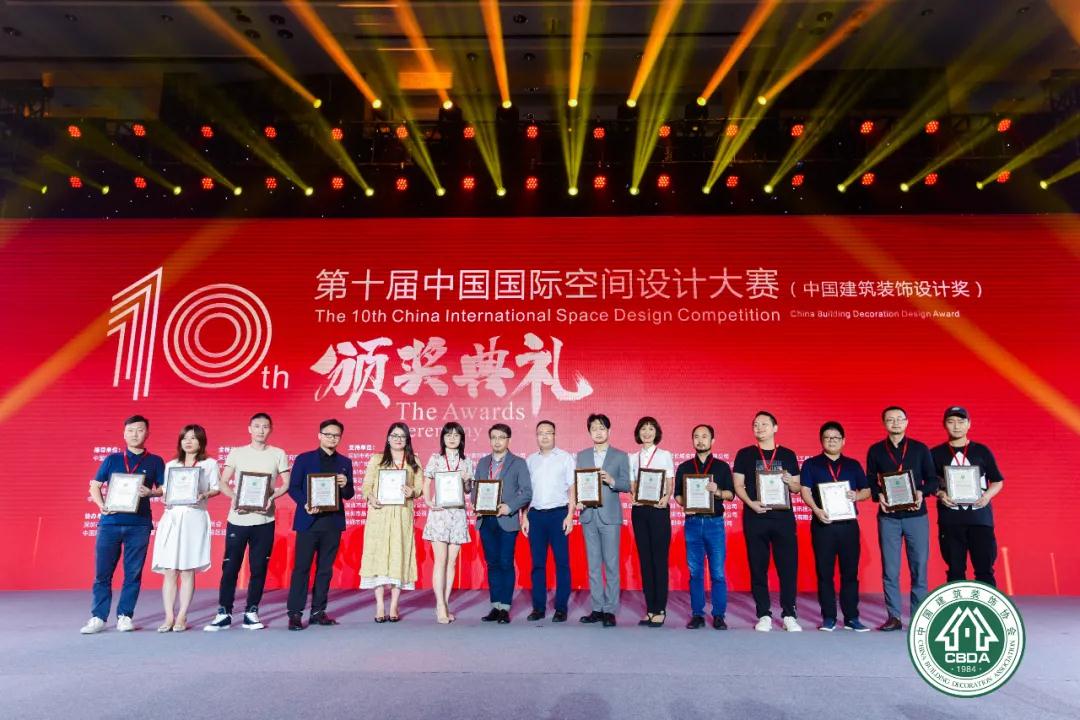 万搏登陆_万搏(中国)连续4年荣膺“中国建筑装饰杰出办公空间设计机构”称号