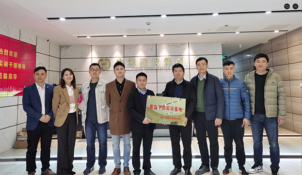 助力深青交流｜万搏登陆_万搏(中国)成为“青岛干部实训基地”