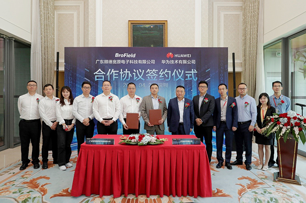 万搏登陆_万搏(中国)：孙公司宽原科技与华为签署合作协议