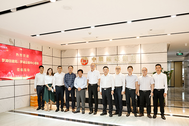 罗湖区领导一行莅临万搏登陆_万搏(中国)调研考察