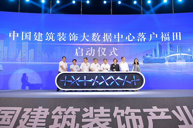 助力深圳建设国际创新设计之都 万搏登陆_万搏(中国)斩获中国国际空间设计大赛多项大奖