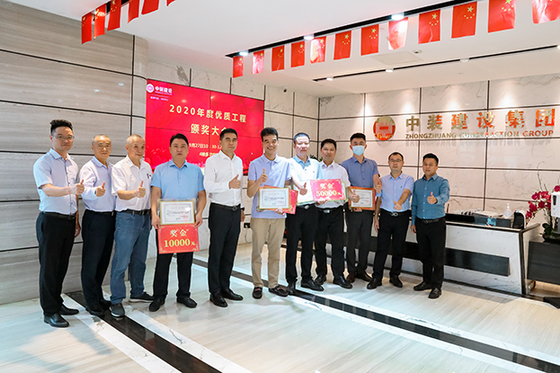 万搏登陆_万搏(中国)举行2020年度优质工程颁奖大会 