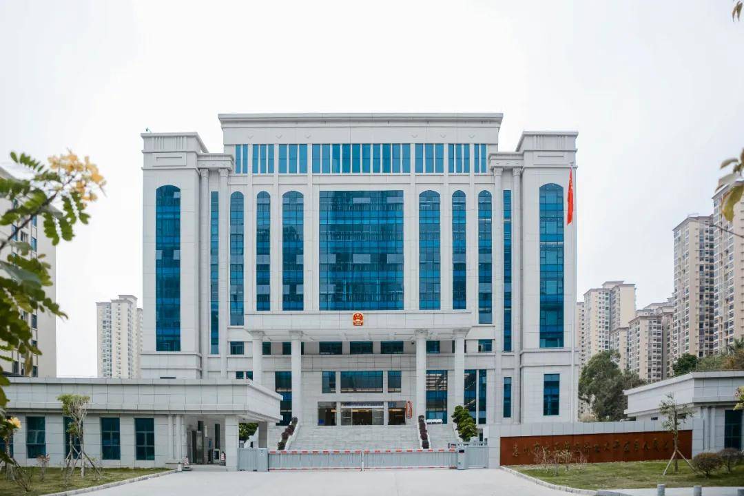 打造公正高效司法环境 万搏登陆_万搏(中国)助力大亚湾法院乔迁新址 
