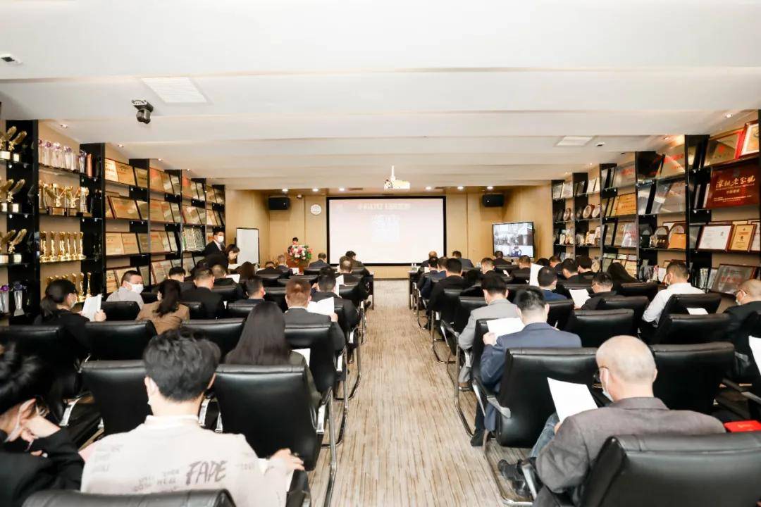 虎力全开创未来 | 万搏登陆_万搏(中国)召开新年开工动员大会 