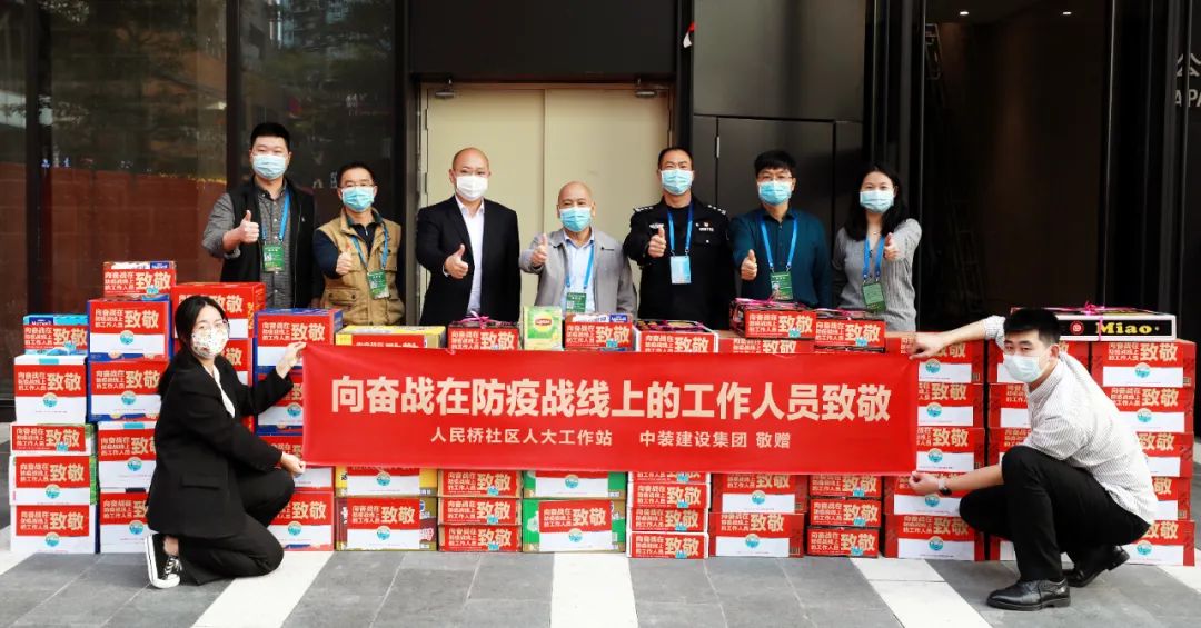 “疫”线有我 万搏登陆_万搏(中国)助力深圳疫情防控