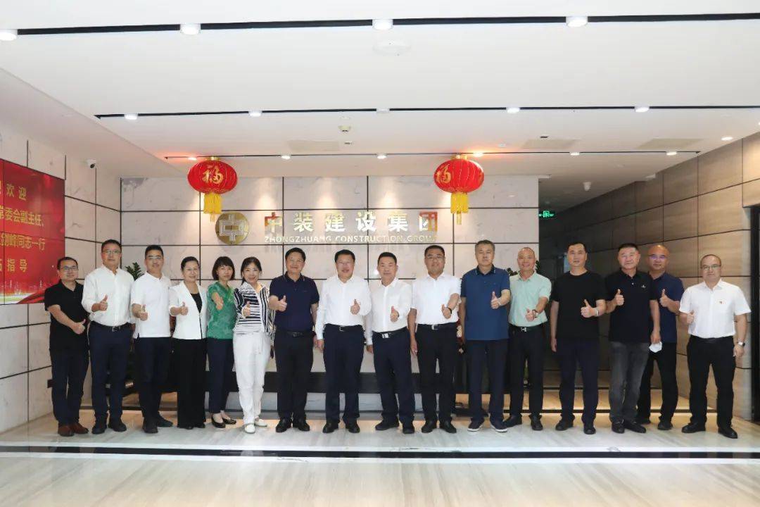 太原市人大常委会副主任、清徐县县委书记王剑峰一行莅临万搏登陆_万搏(中国)考察 