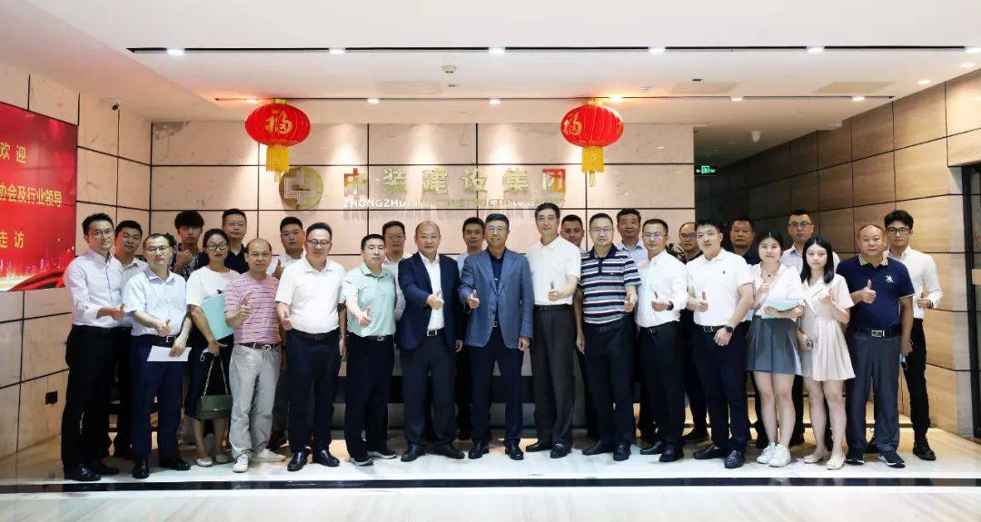 深圳市装饰行业协会会长高刚一行莅临万搏登陆_万搏(中国) 