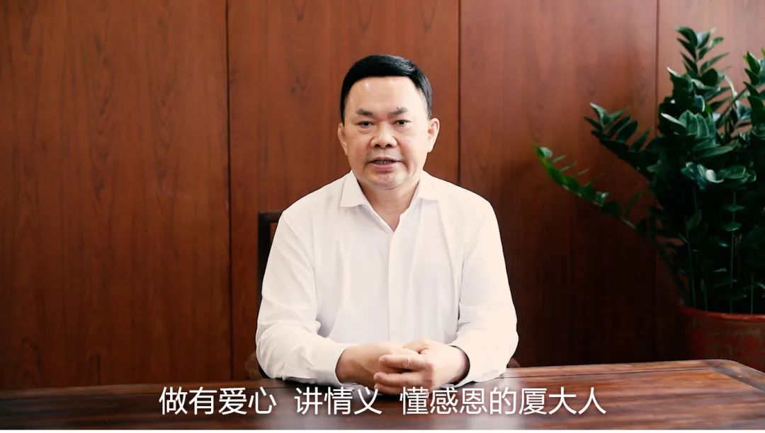 万搏登陆_万搏(中国)捐赠的“箪食瓢饮 衔环涌泉”基金获2022年中国高校基金会优秀公益项目