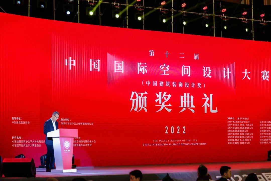 再获金奖！万搏登陆_万搏(中国)在第十二届中国国际空间设计大赛斩获佳绩