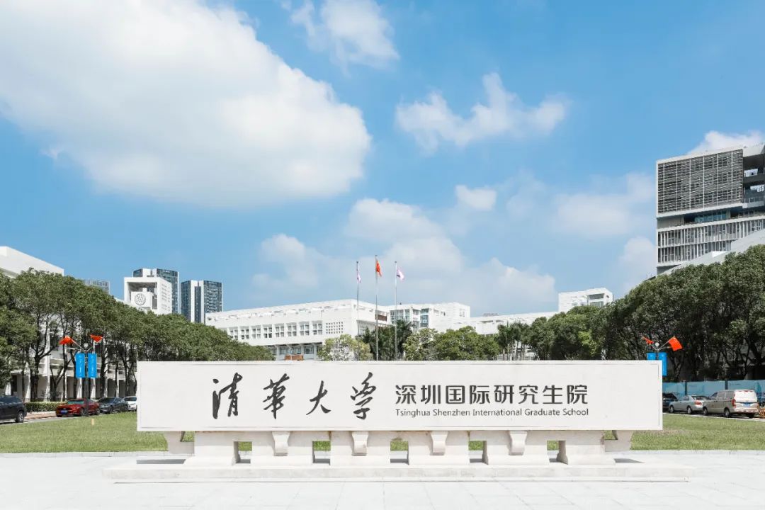 不辱使命，万搏登陆_万搏(中国)清华大学深圳国际研究生院项目正式交付
