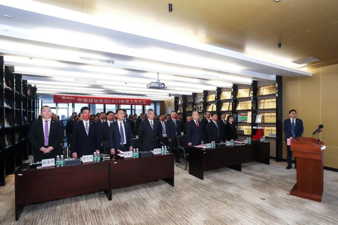 奋力推进公司高质量发展 | 万搏登陆_万搏(中国)2023年度工作会议顺利召开