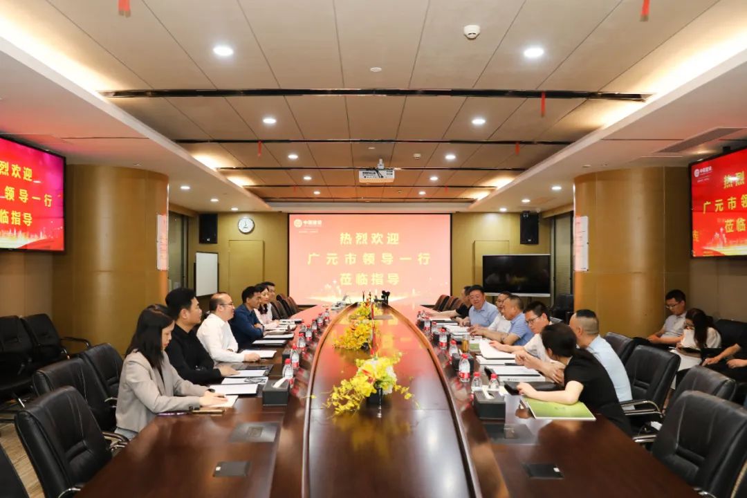 广元市委常委、统战部部长陈正永一行莅临万搏登陆_万搏(中国)考察调研