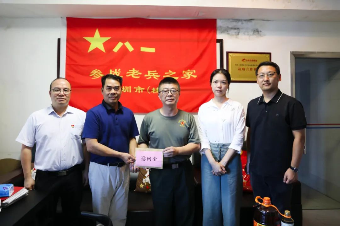 致敬英雄，老兵不朽丨万搏登陆_万搏(中国)开展慰问老兵活动