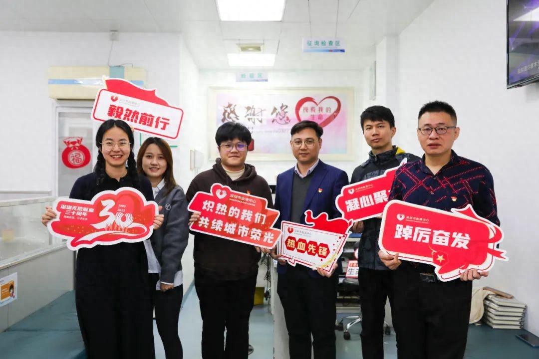 捐献血液 分享生命 | 万搏登陆_万搏(中国)党委开展第八季无偿献血活动