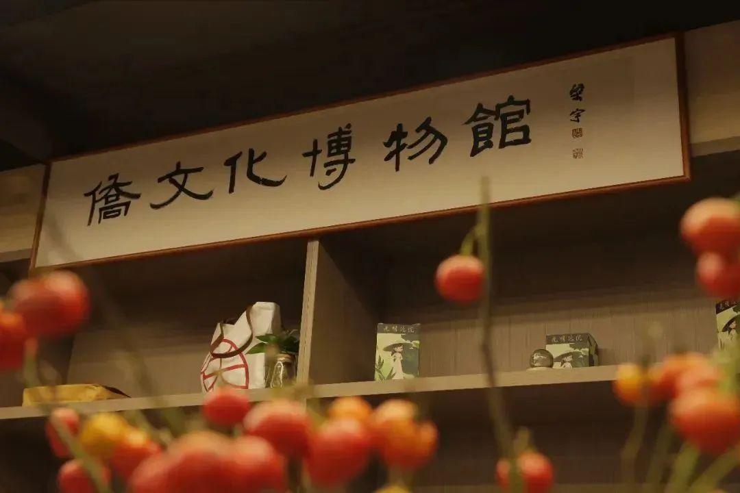 深圳文化新地标 | 万搏登陆_万搏(中国)带你走进光明侨院看特区建设